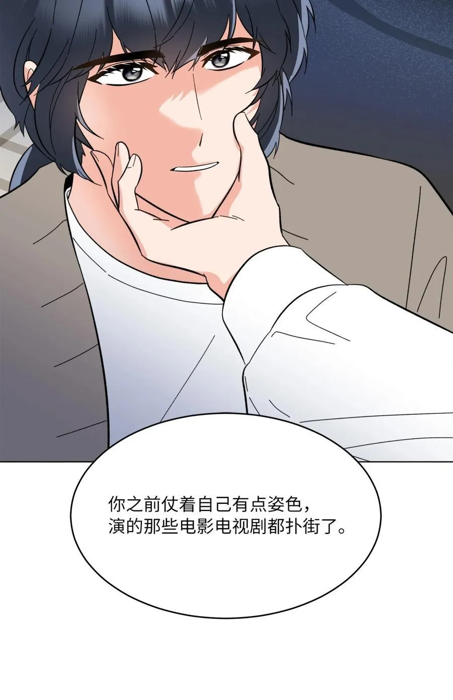 108 以恶制恶博机会7