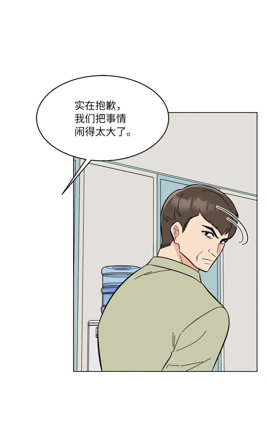 114 花开的时候来了2
