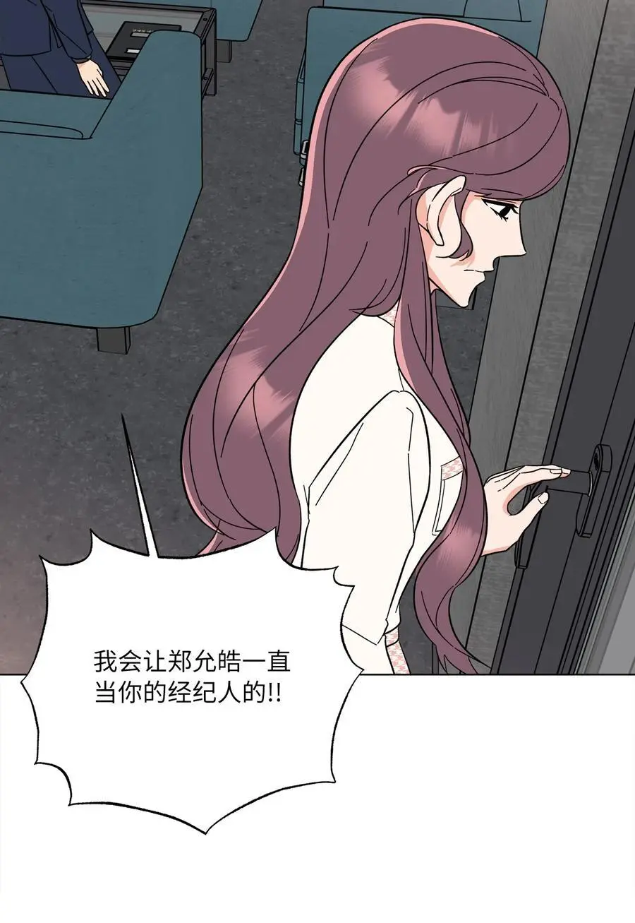 97 回归之路重难阻61