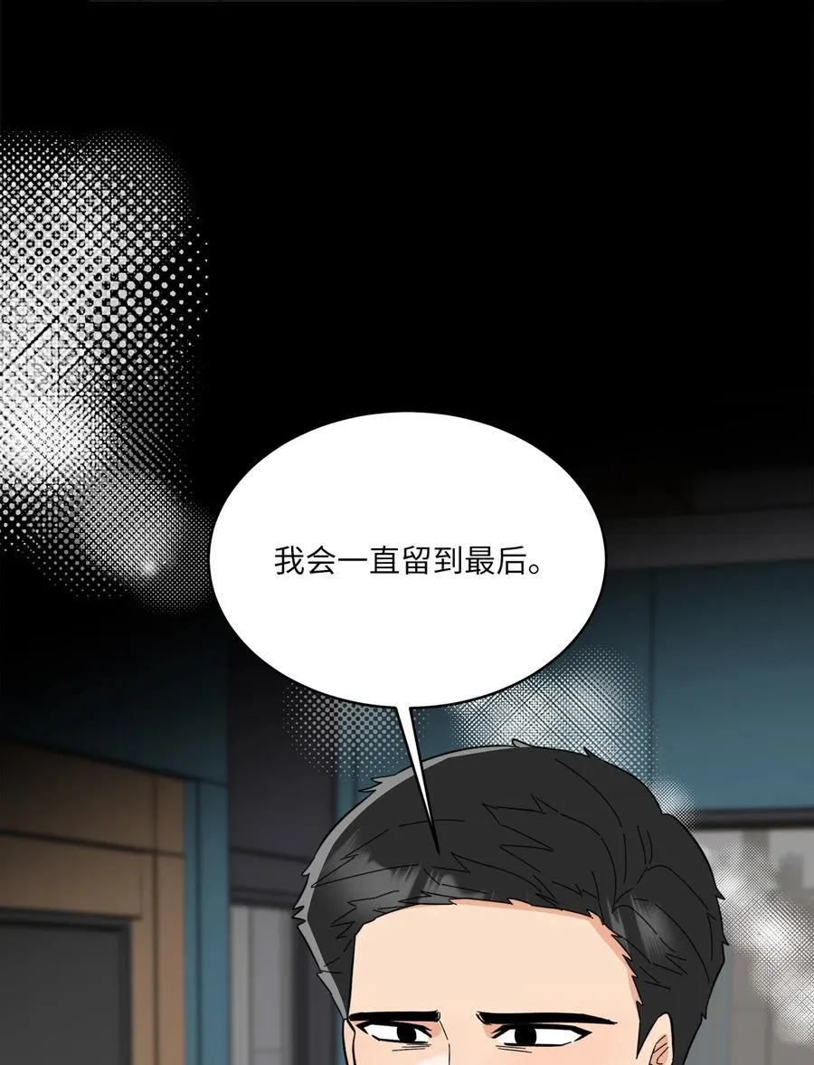 109 援军和敌方人才71