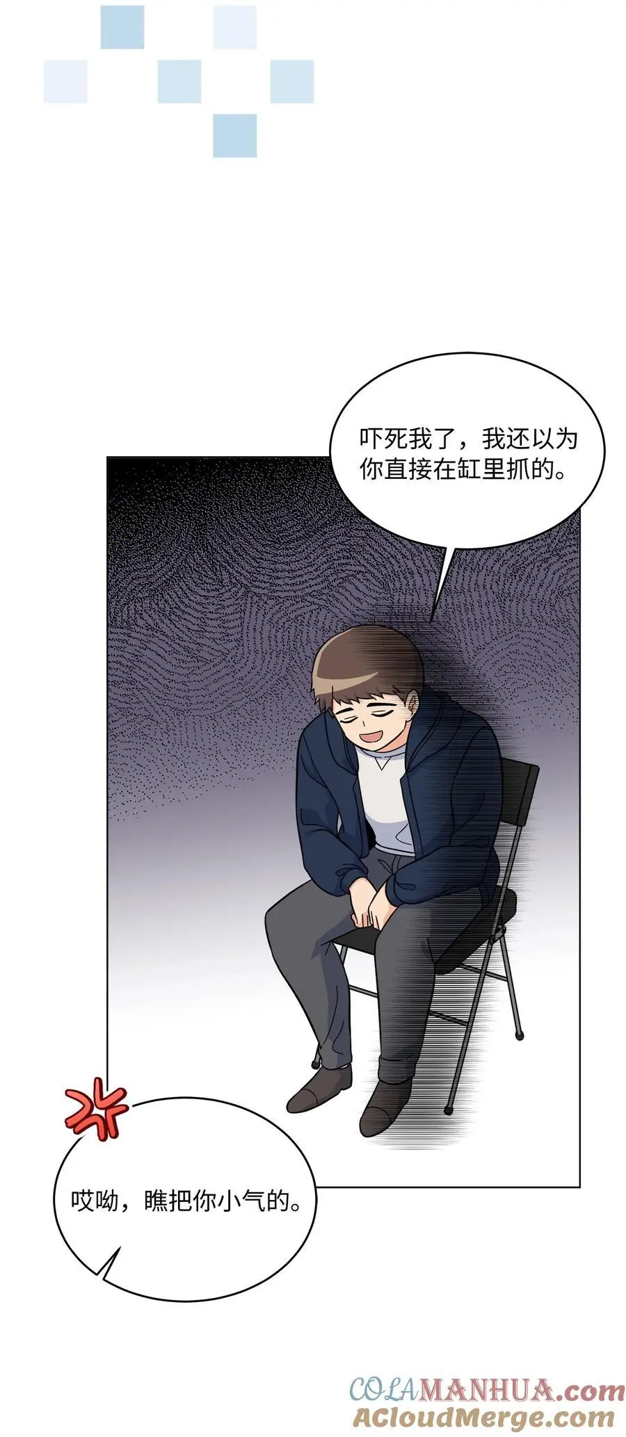 80 傲气灵茵来示好15