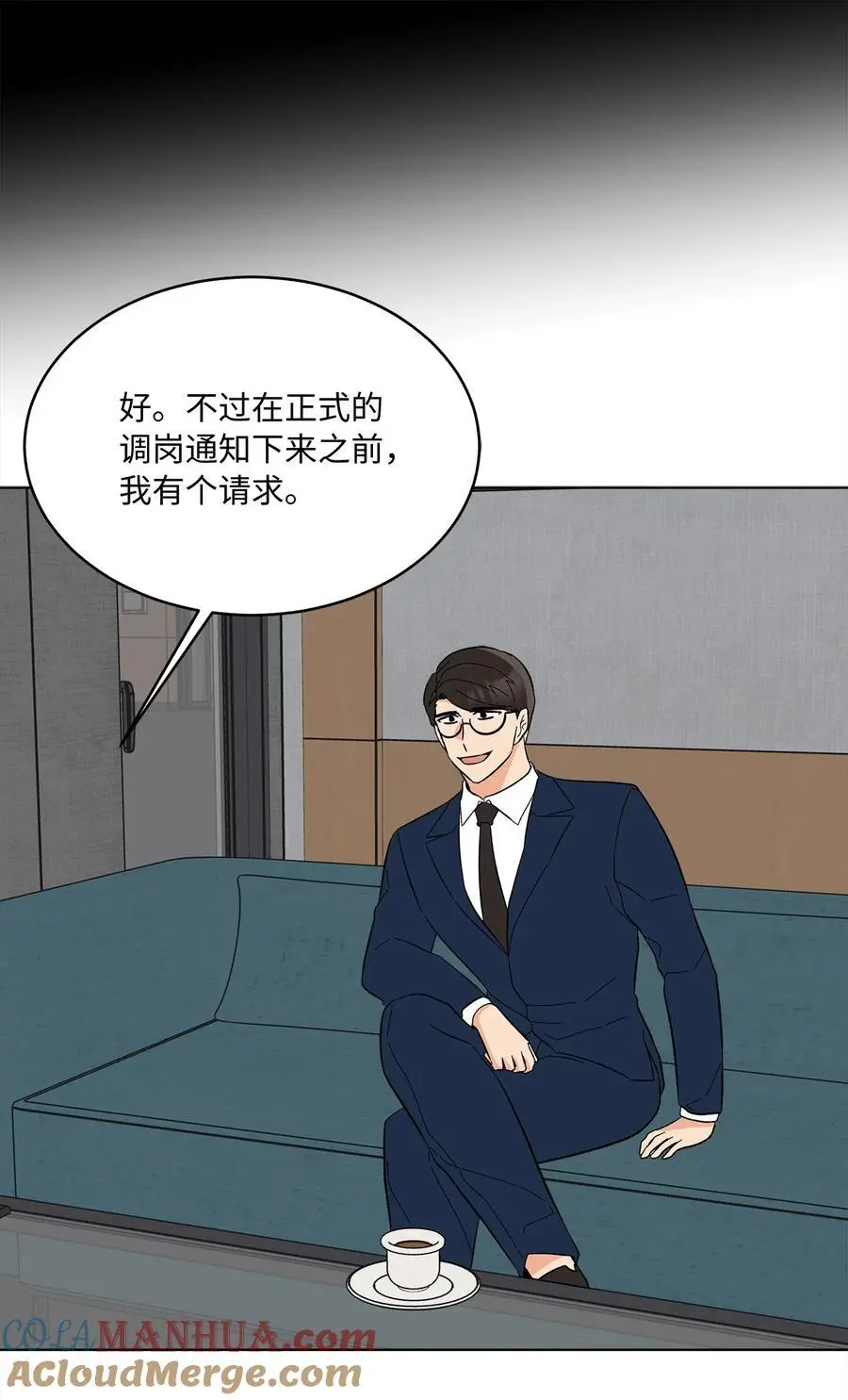 93 被迫转去敌人窝60