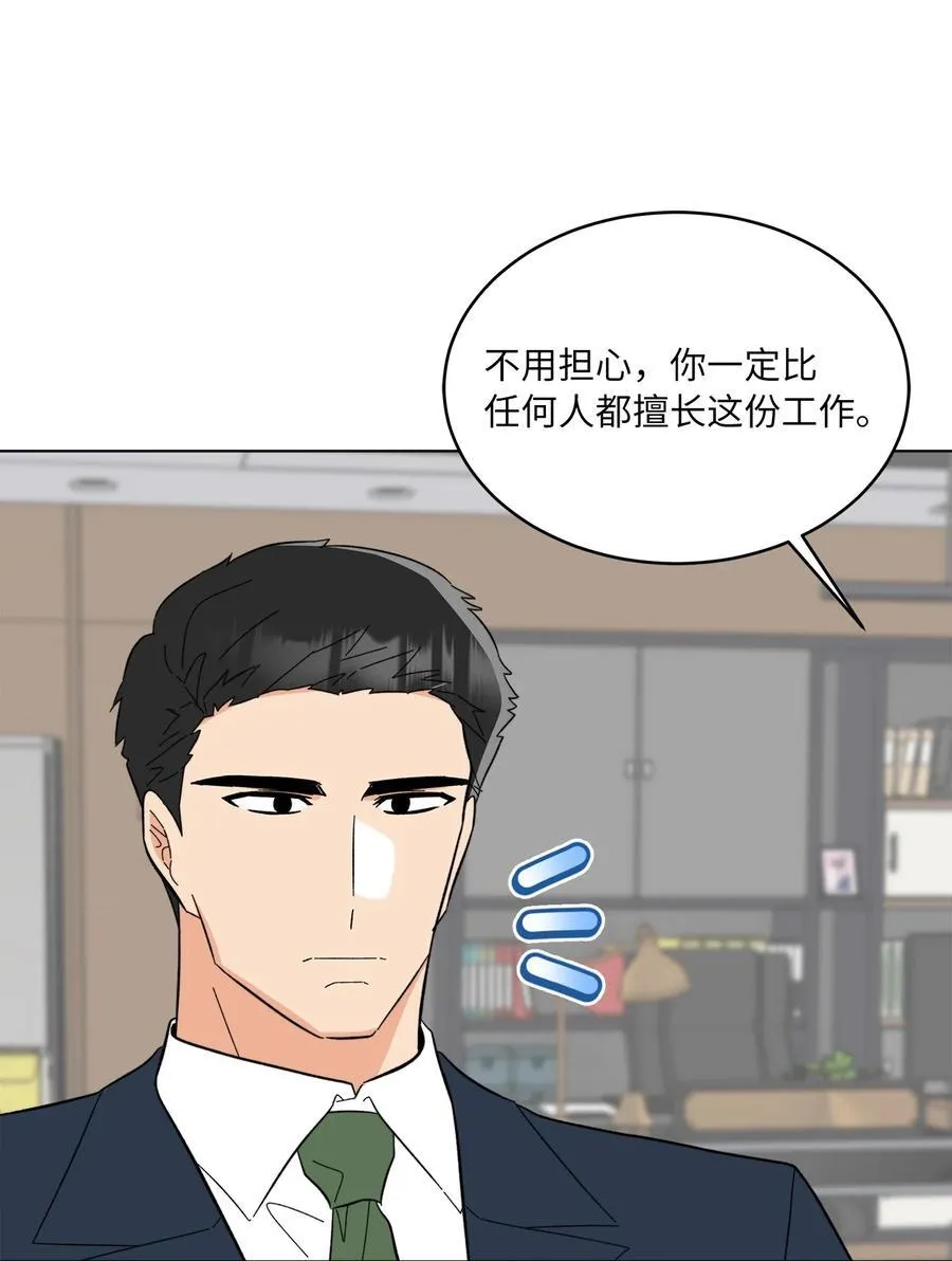 109 援军和敌方人才80