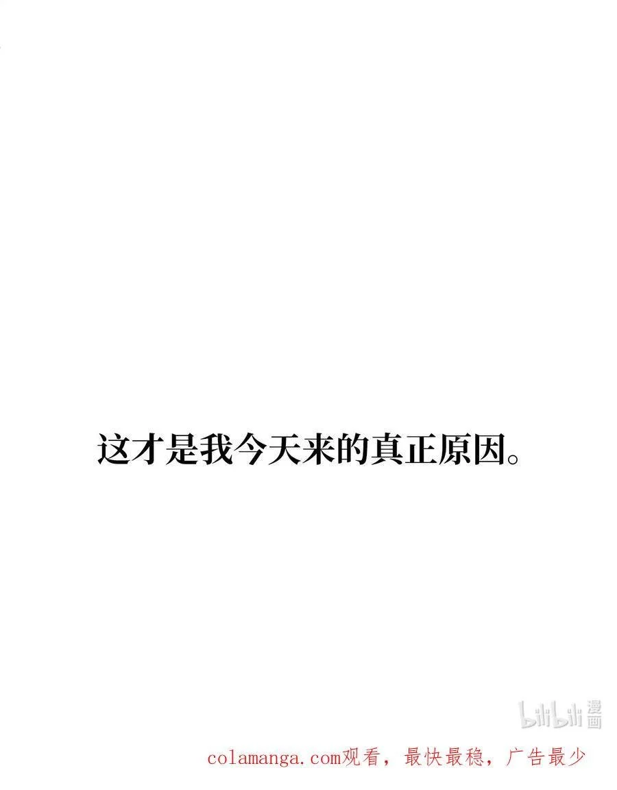 100 重整旗鼓迎回归73
