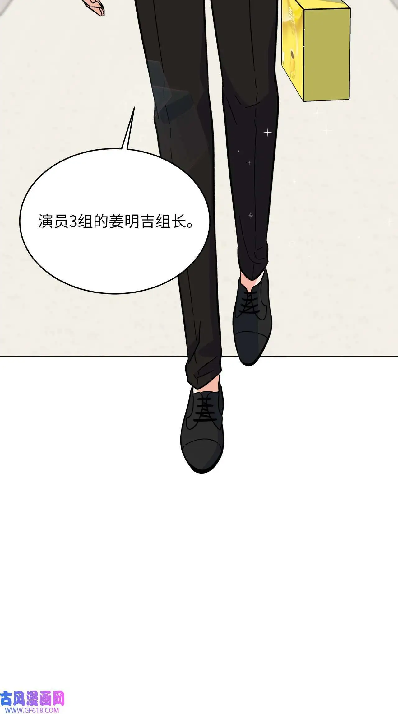 31 两个难题迎刃解（83P）46