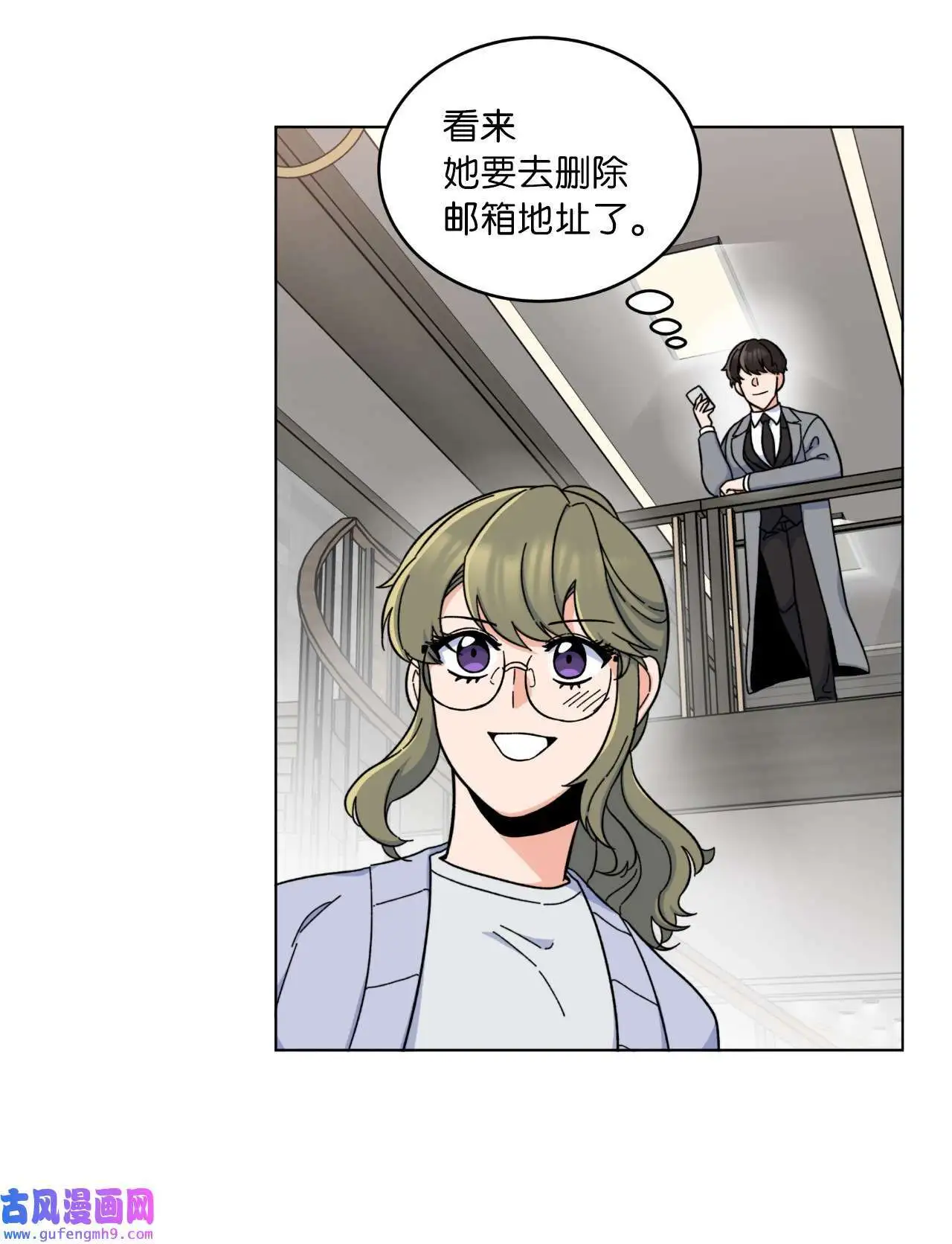 17 和最爱的同事们（76P）29