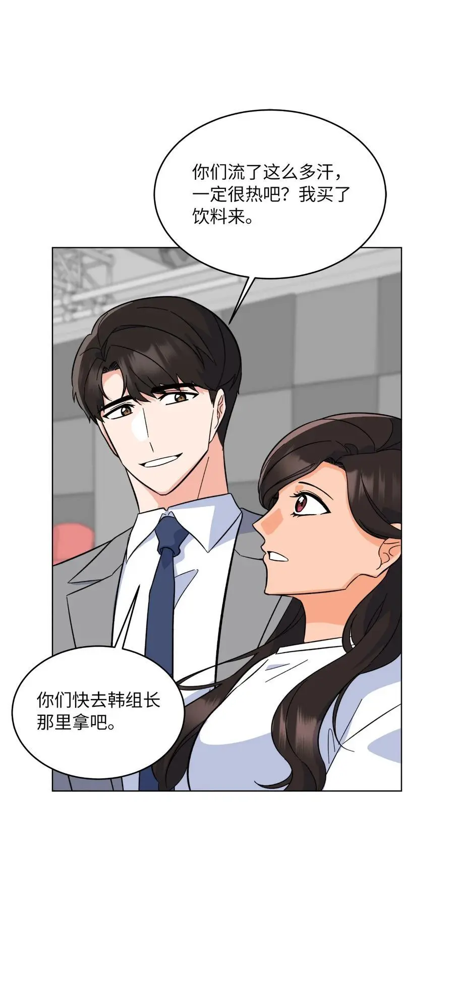 86 春天一定要绽放29