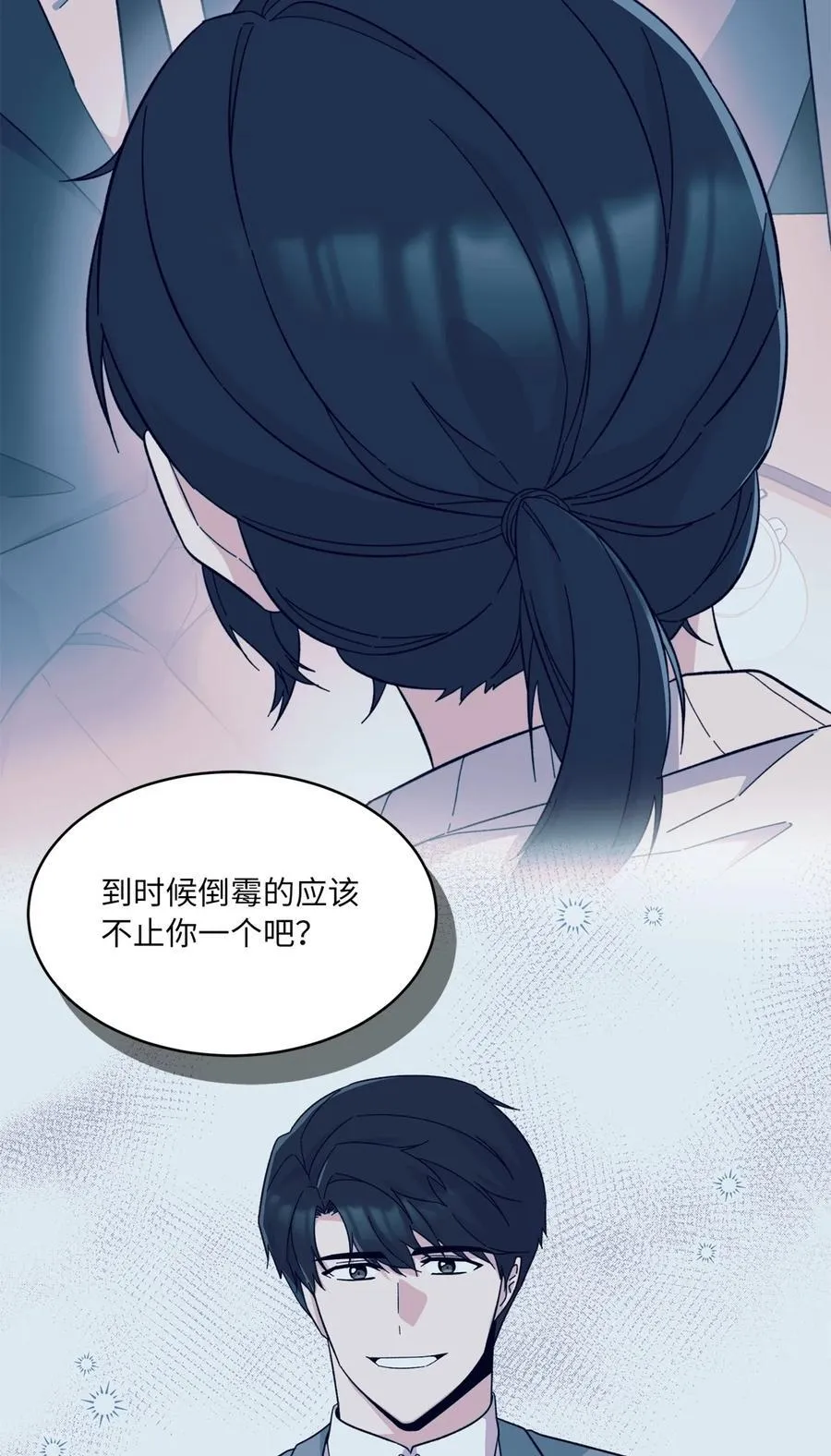 108 以恶制恶博机会22
