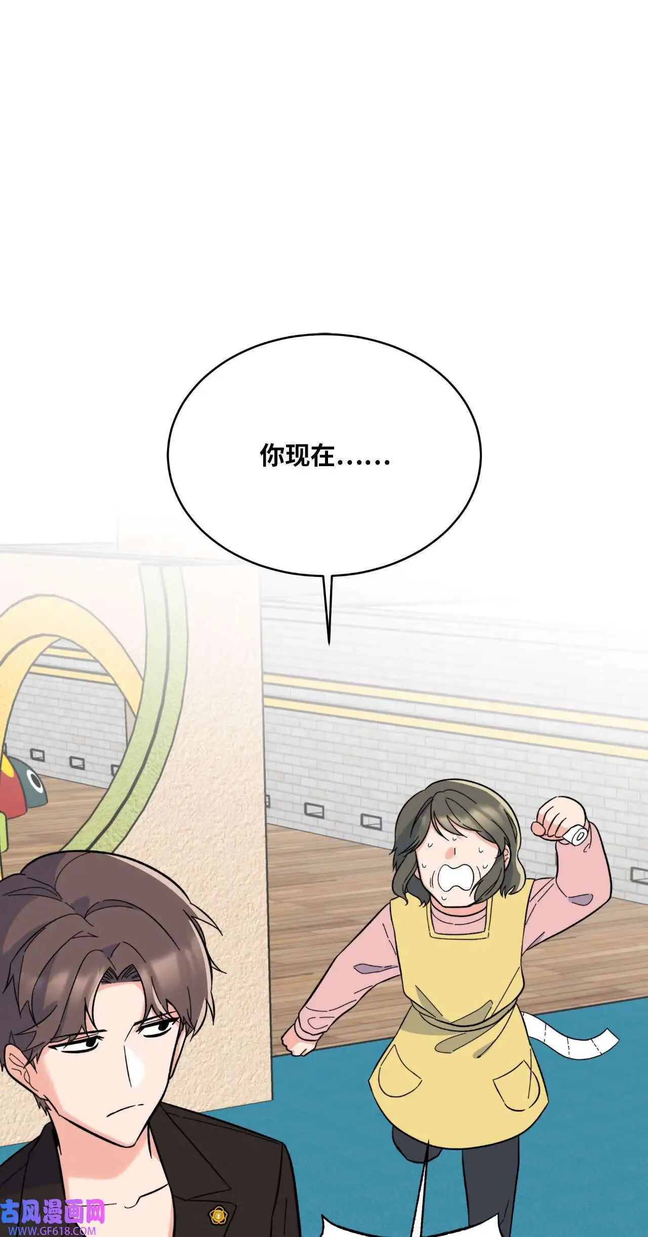 63 美笑小小的勇气（69P）48