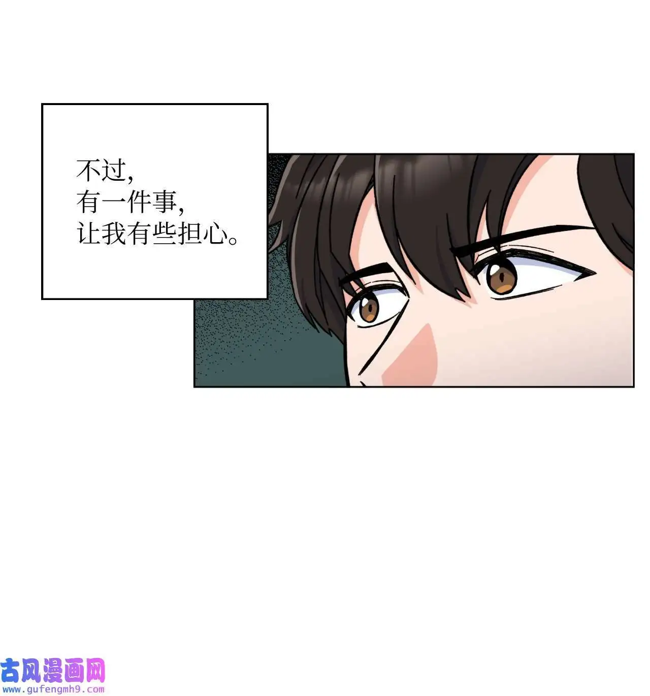 02 从头开始扭转乾坤（88P）57