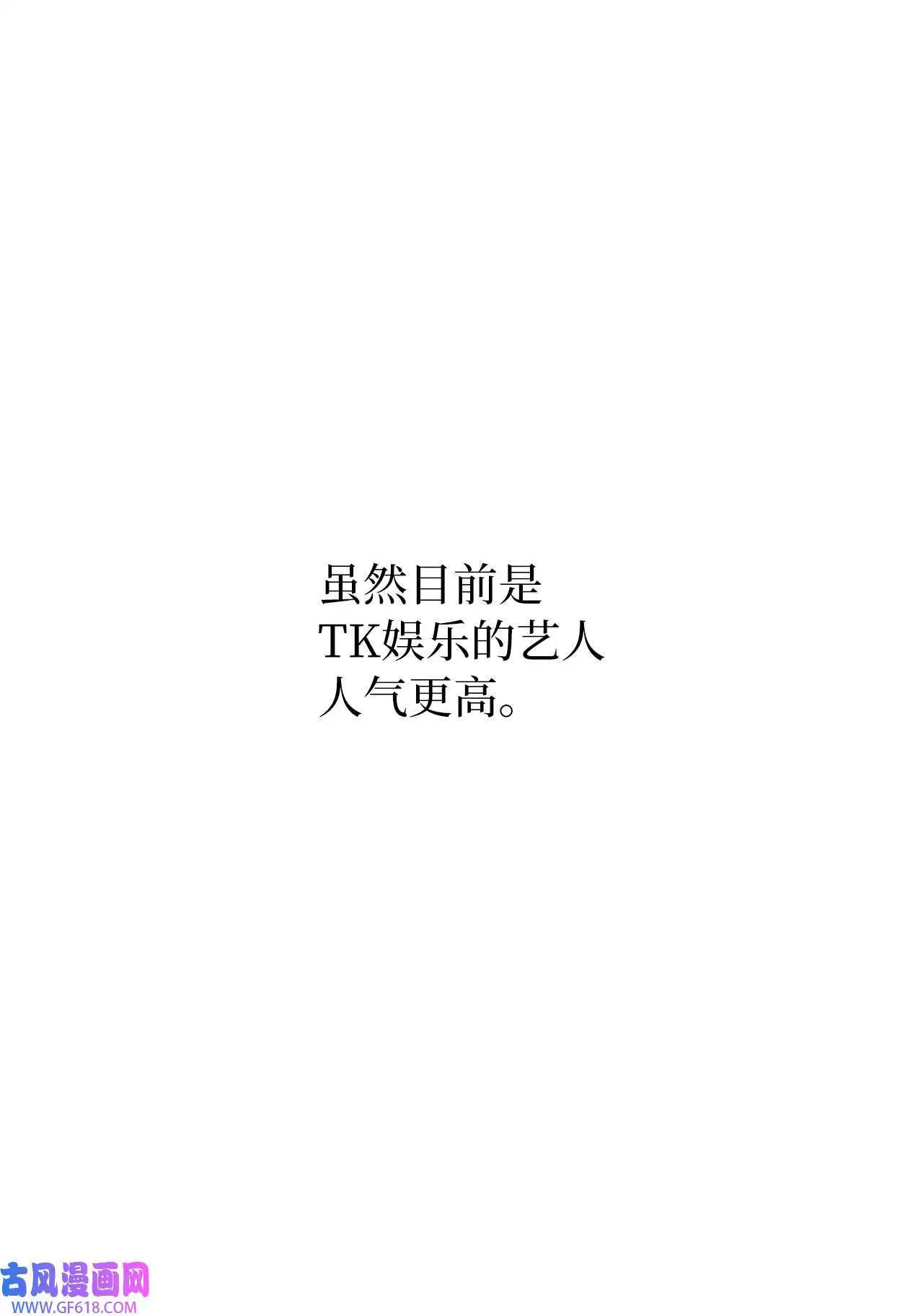 47 一进一退的博弈（69P）64