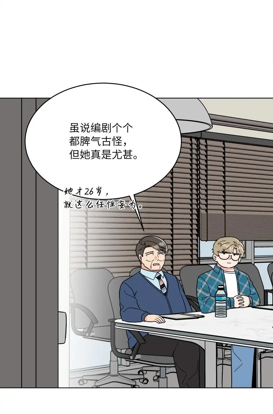 95 打入内部套消息1