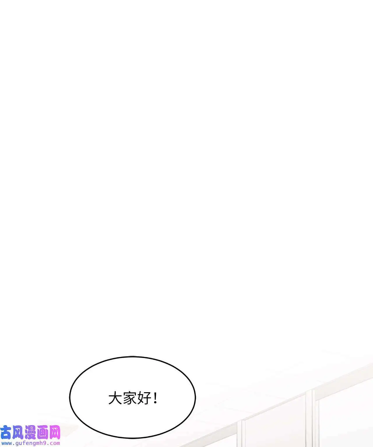 21 如四月春风习习（73P）0