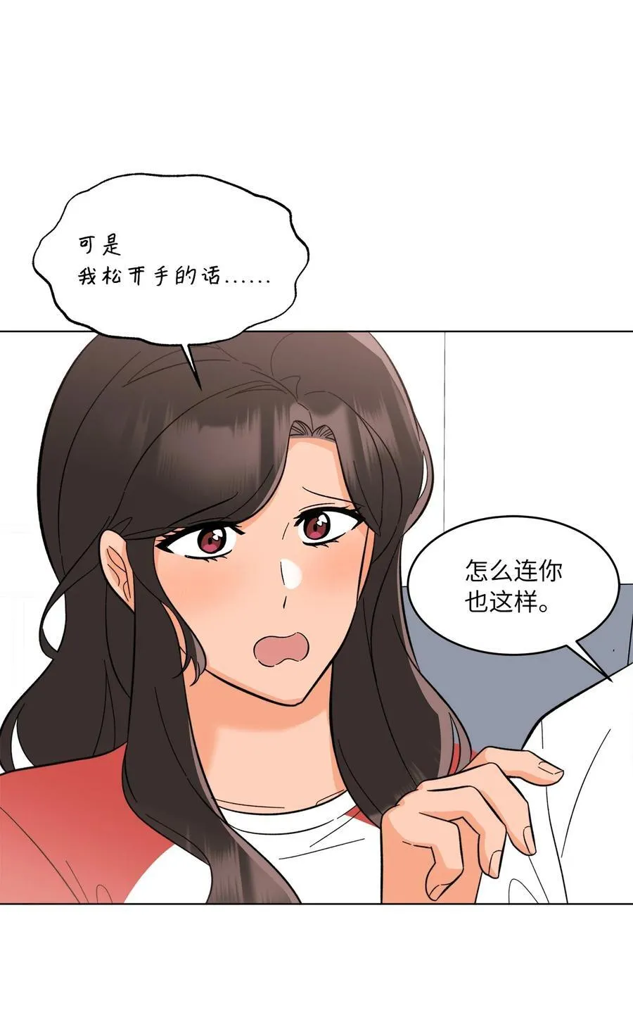 110 激动人心的时刻68