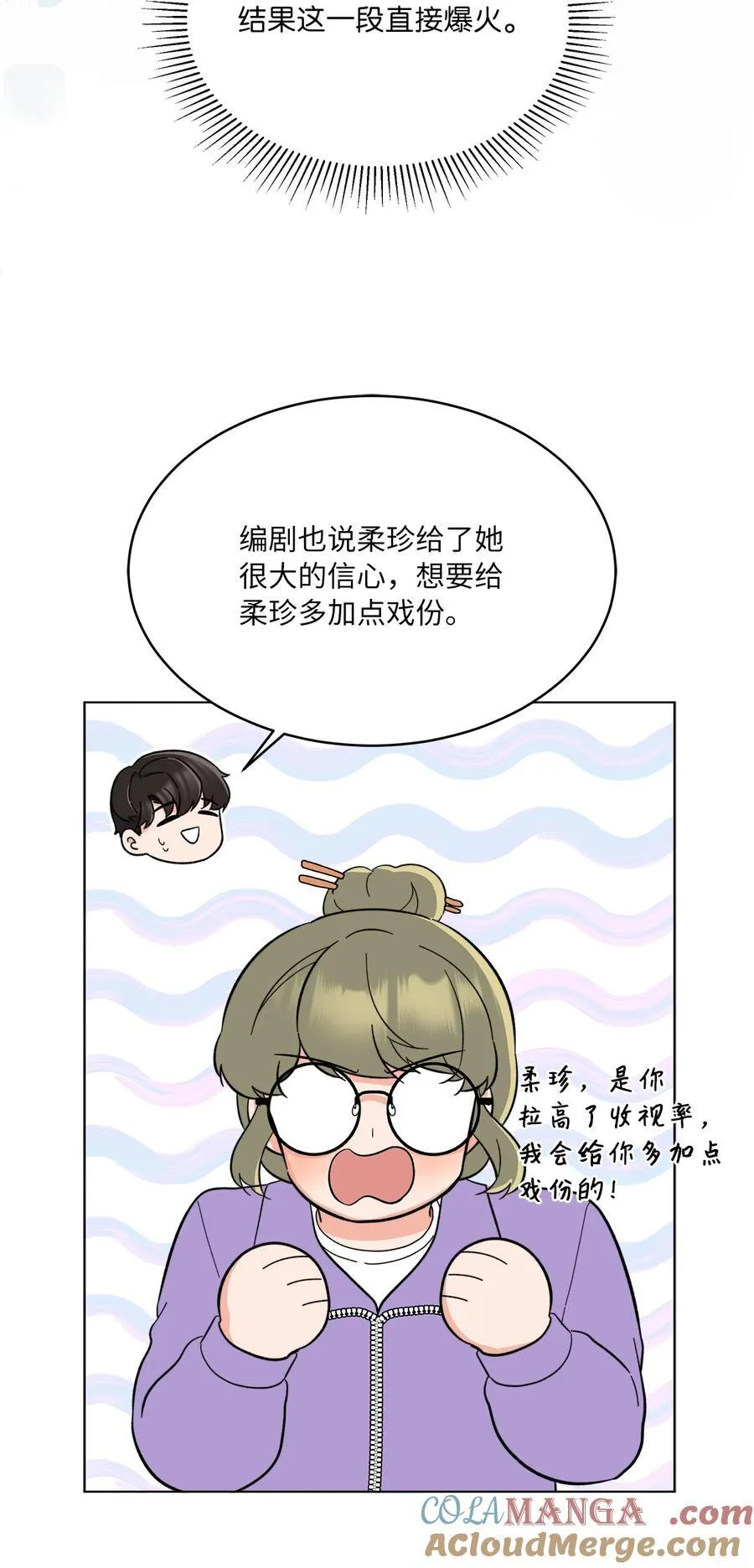 104 赞助多到数不清19