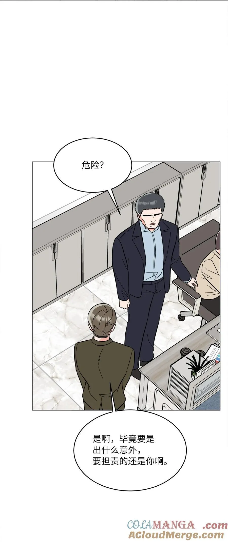 111 一切努力有回报69