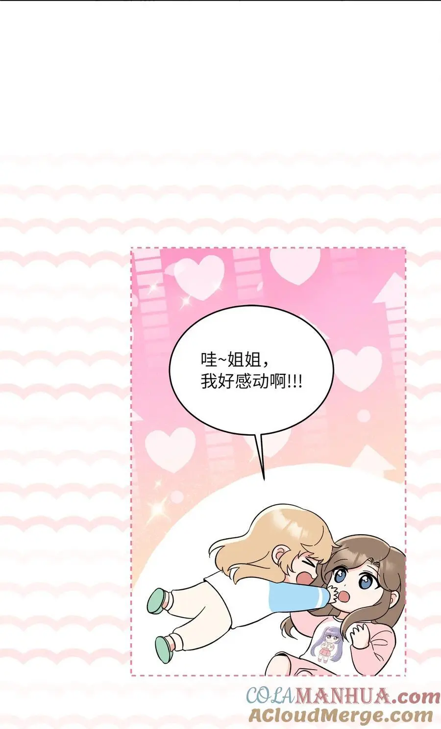 100 重整旗鼓迎回归66