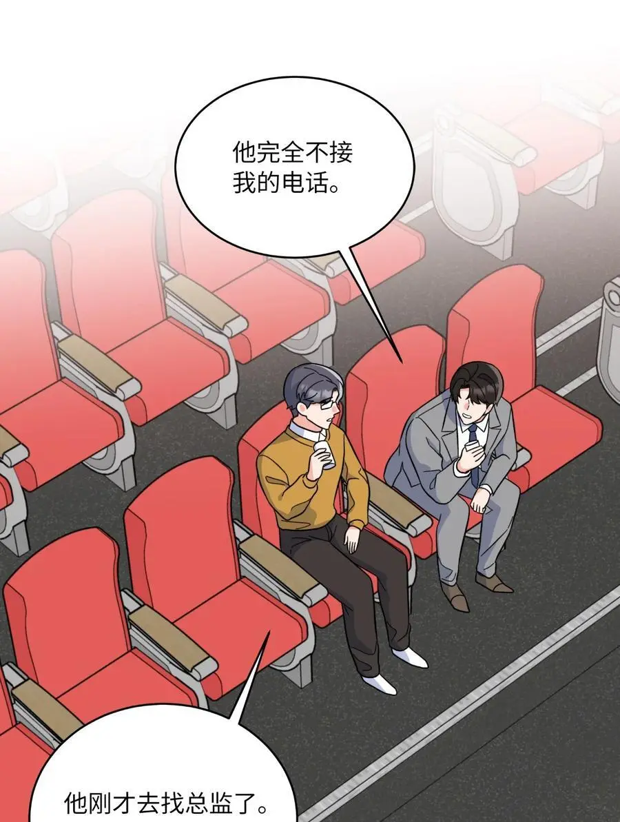 86 春天一定要绽放34