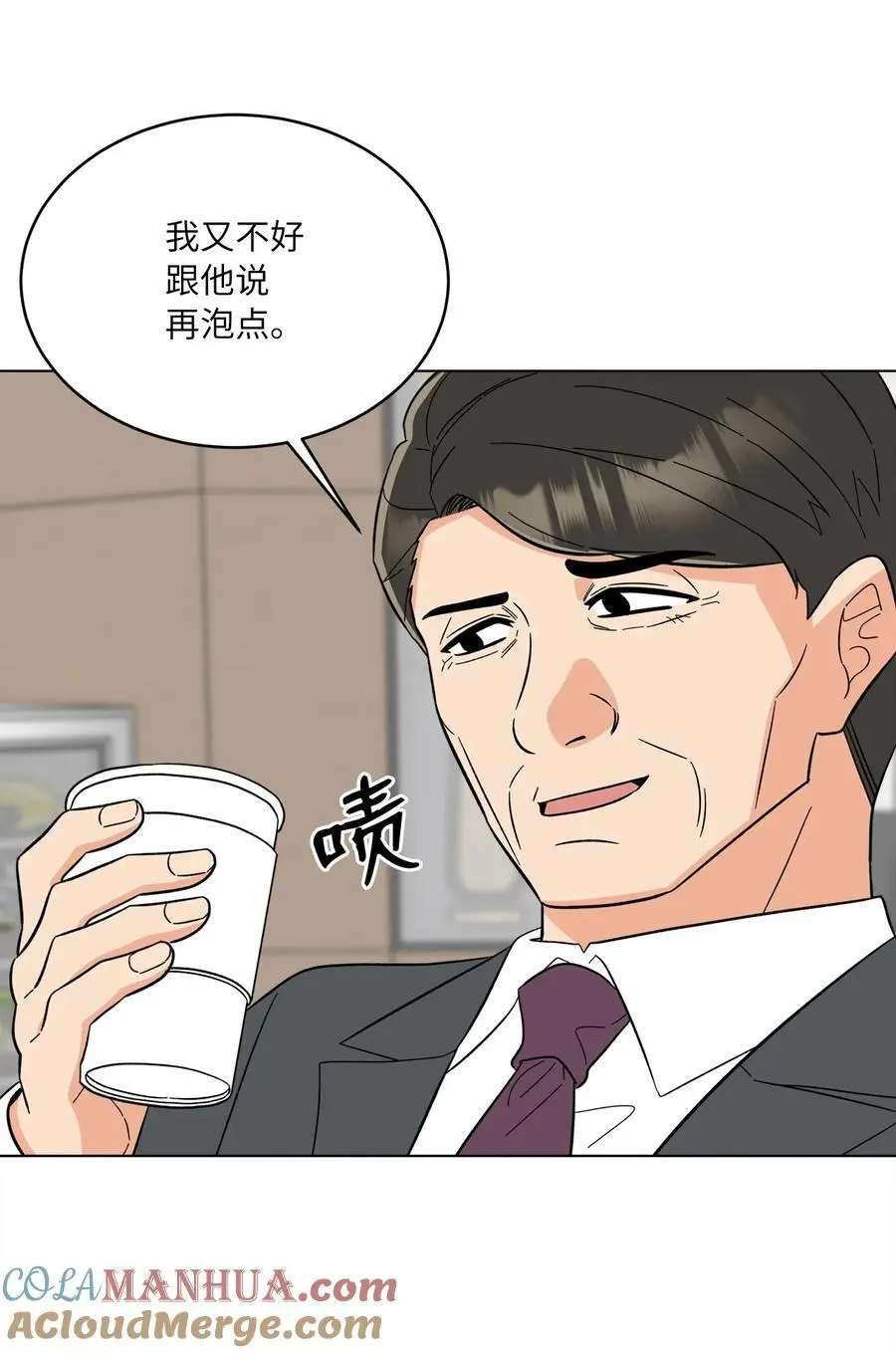 95 打入内部套消息57