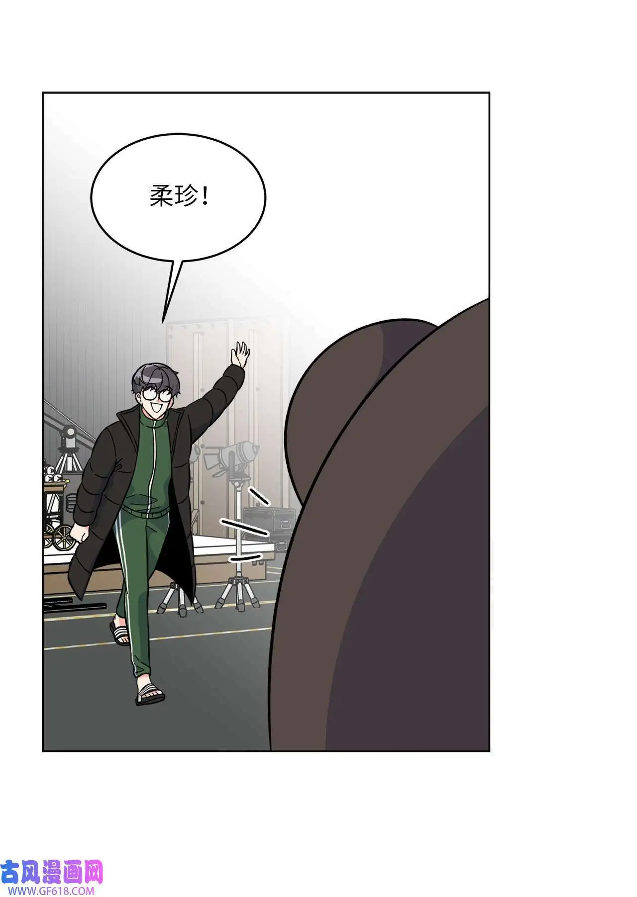 43 百变柔珍广告行（69P）36