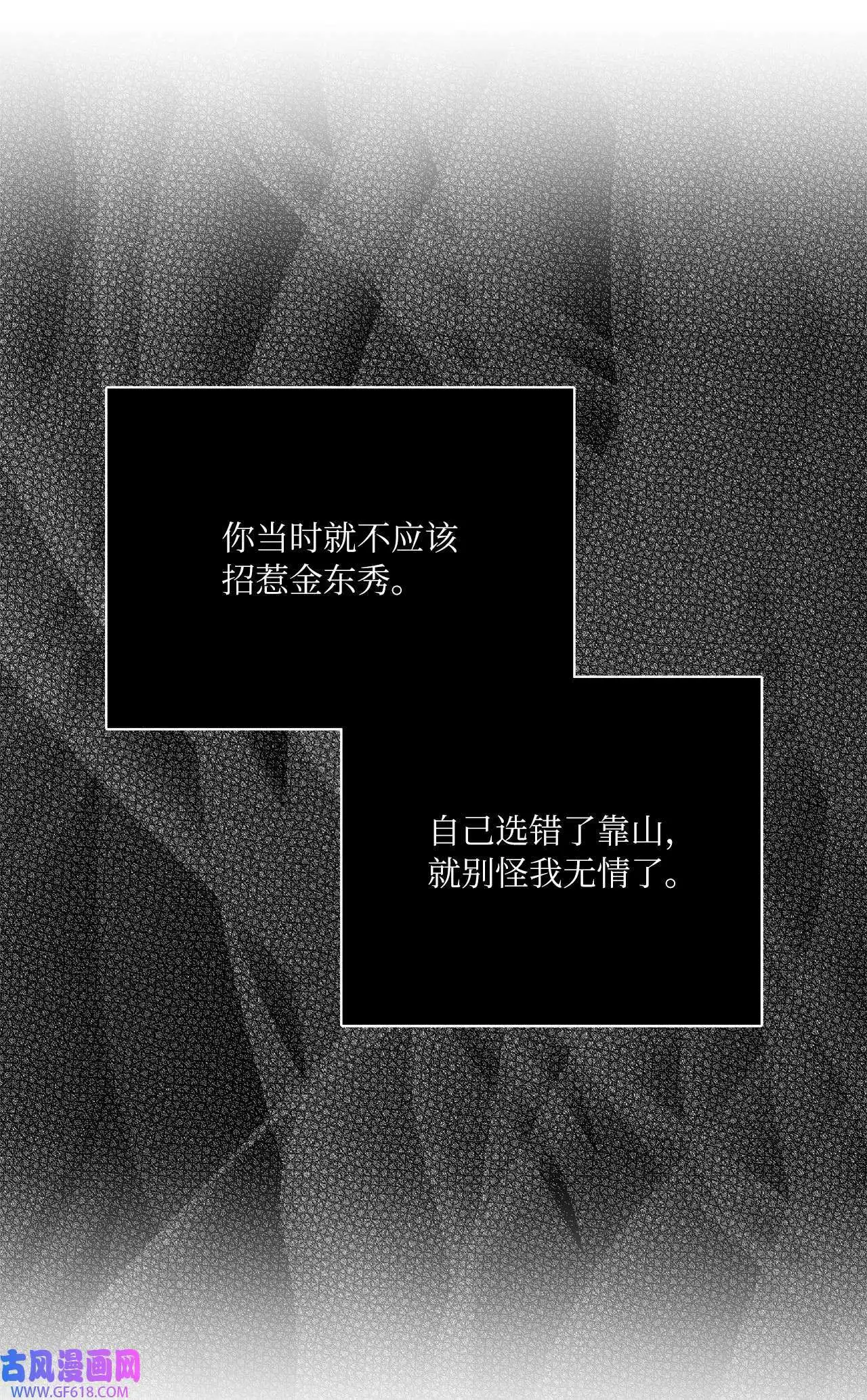 31 两个难题迎刃解（83P）41