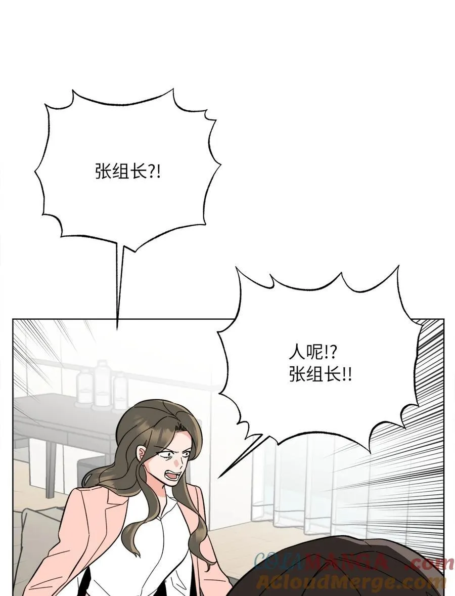 108 以恶制恶博机会45