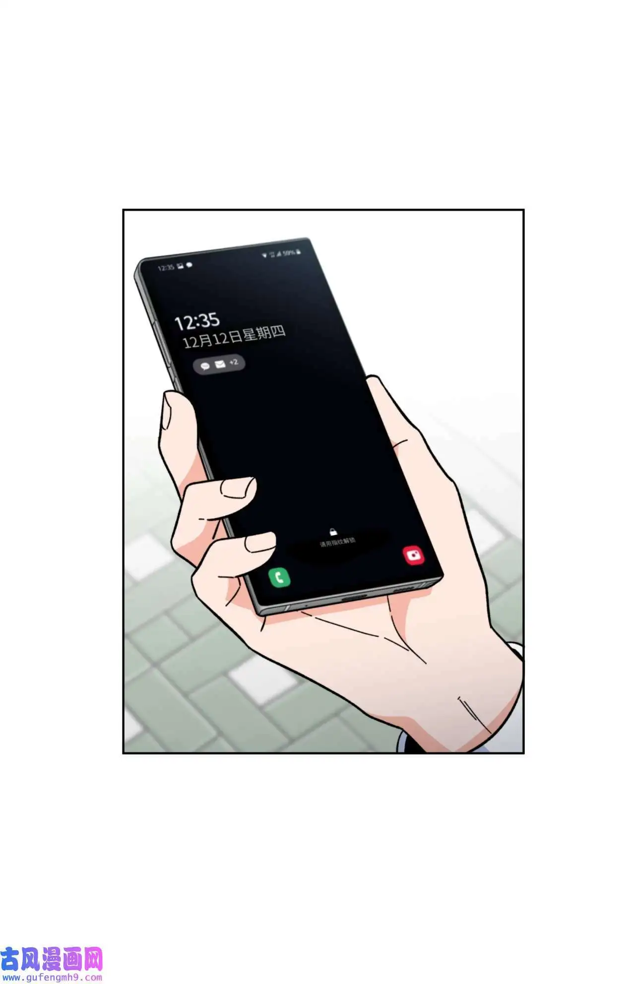 02 从头开始扭转乾坤（88P）33