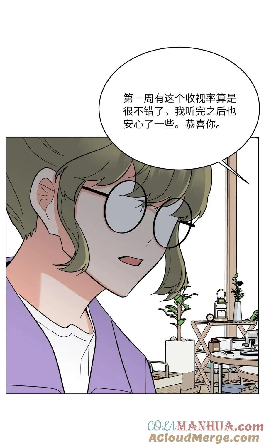 103 低收视动摇军心57
