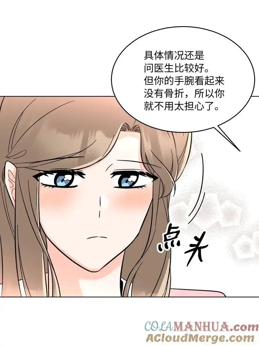 102 吓走卑鄙虚荣鬼34