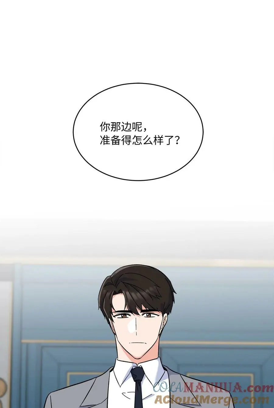 66 最后一决胜负吧63