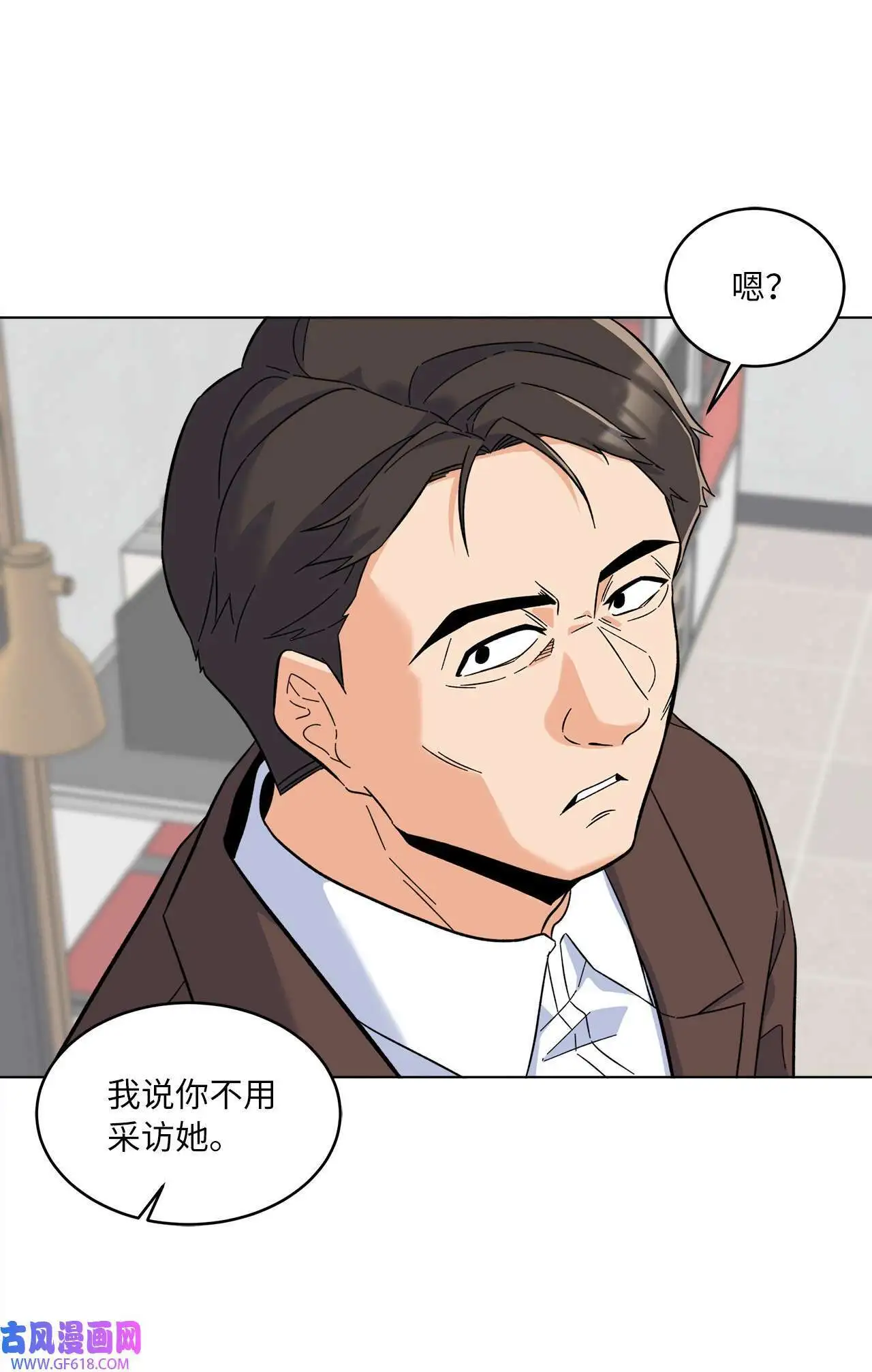 56 初次围读士气高（88P）6
