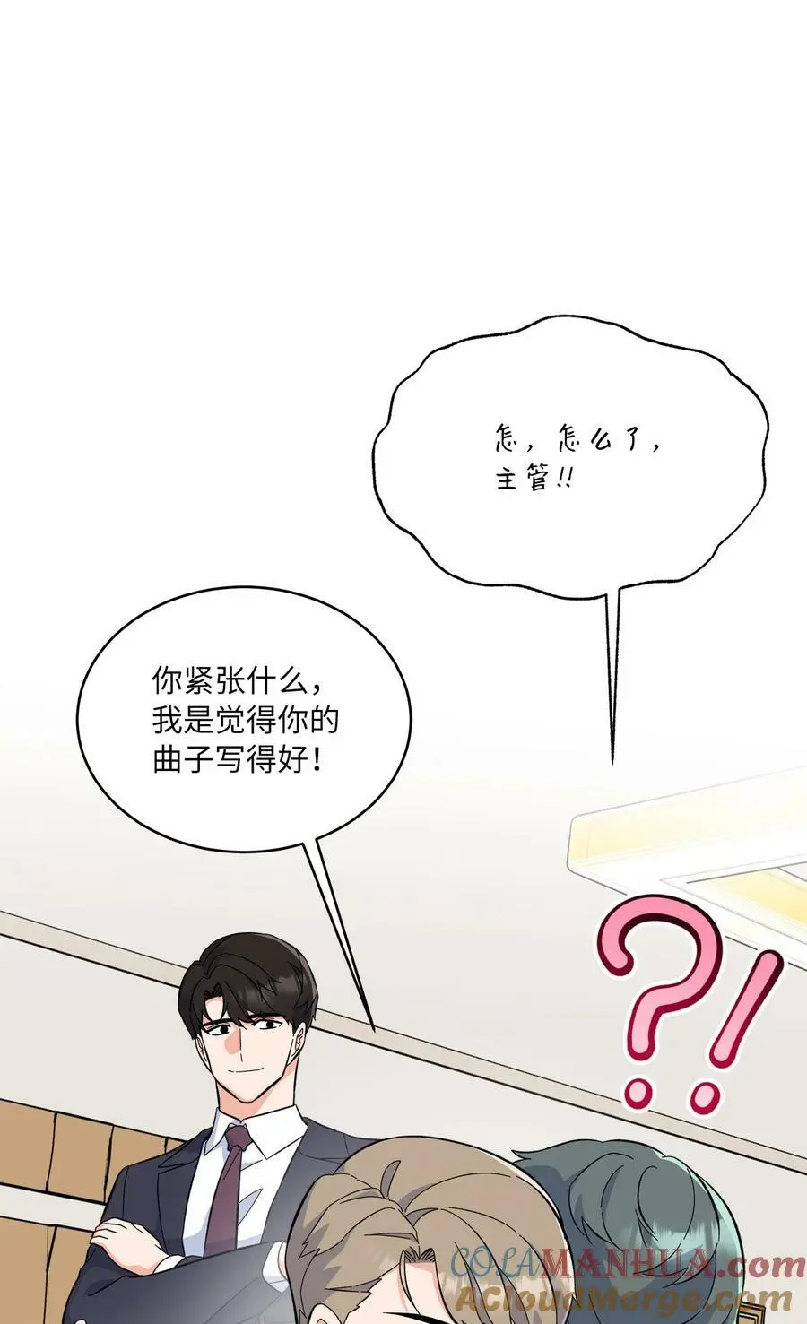 74 所谓妈妈的感觉42