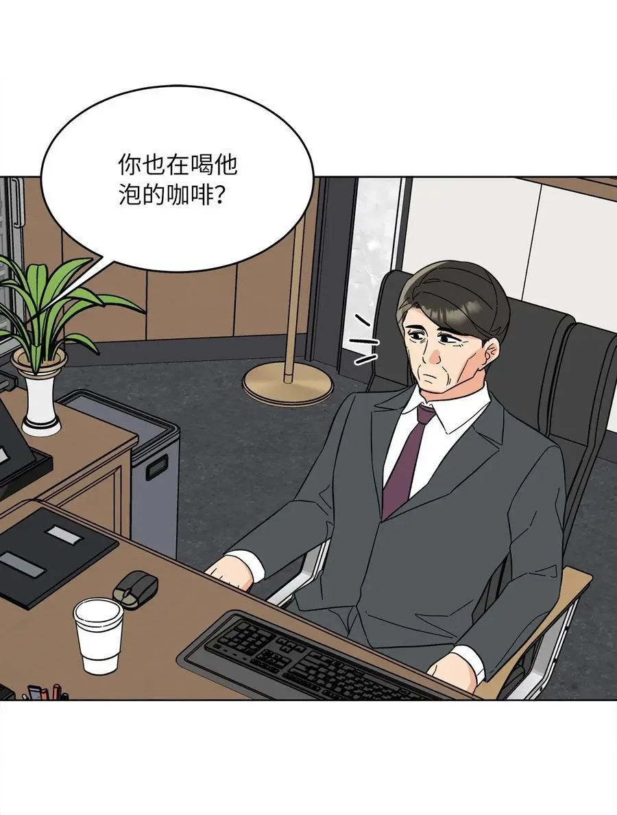 95 打入内部套消息61