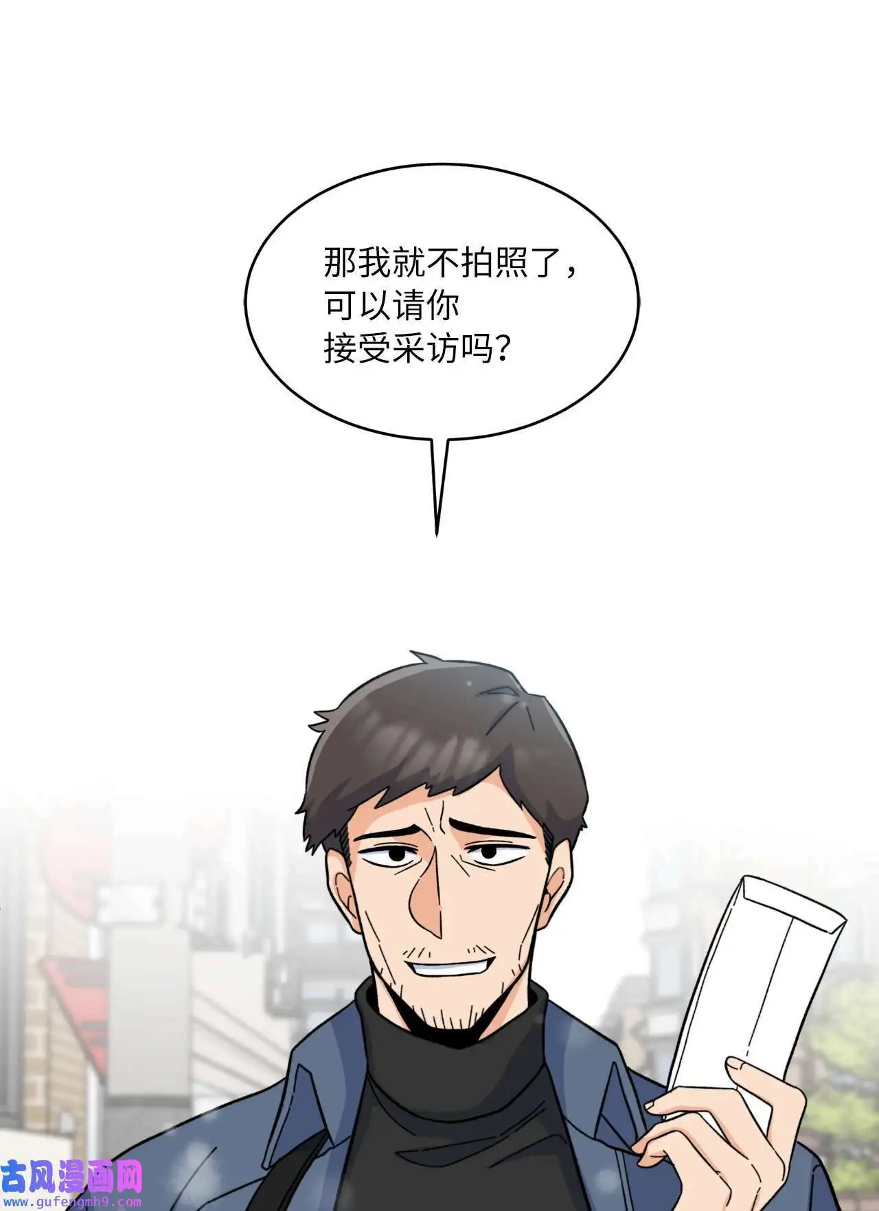 06 不过如此金东秀（89P）19