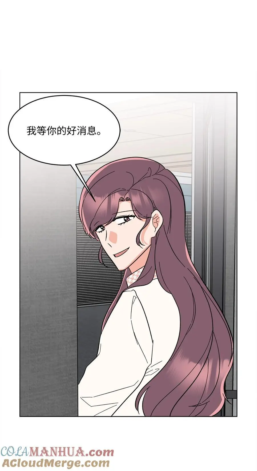 97 回归之路重难阻66