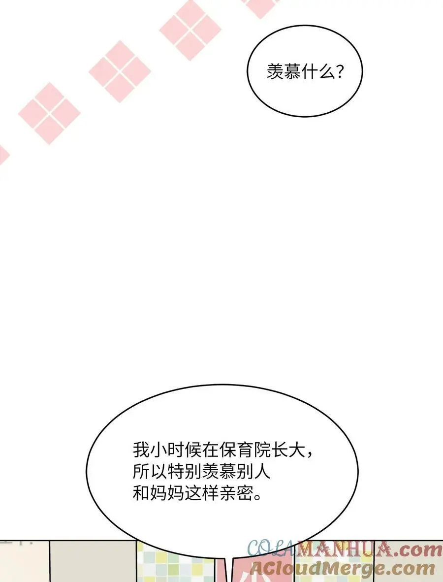 72 寻找无名作曲家65
