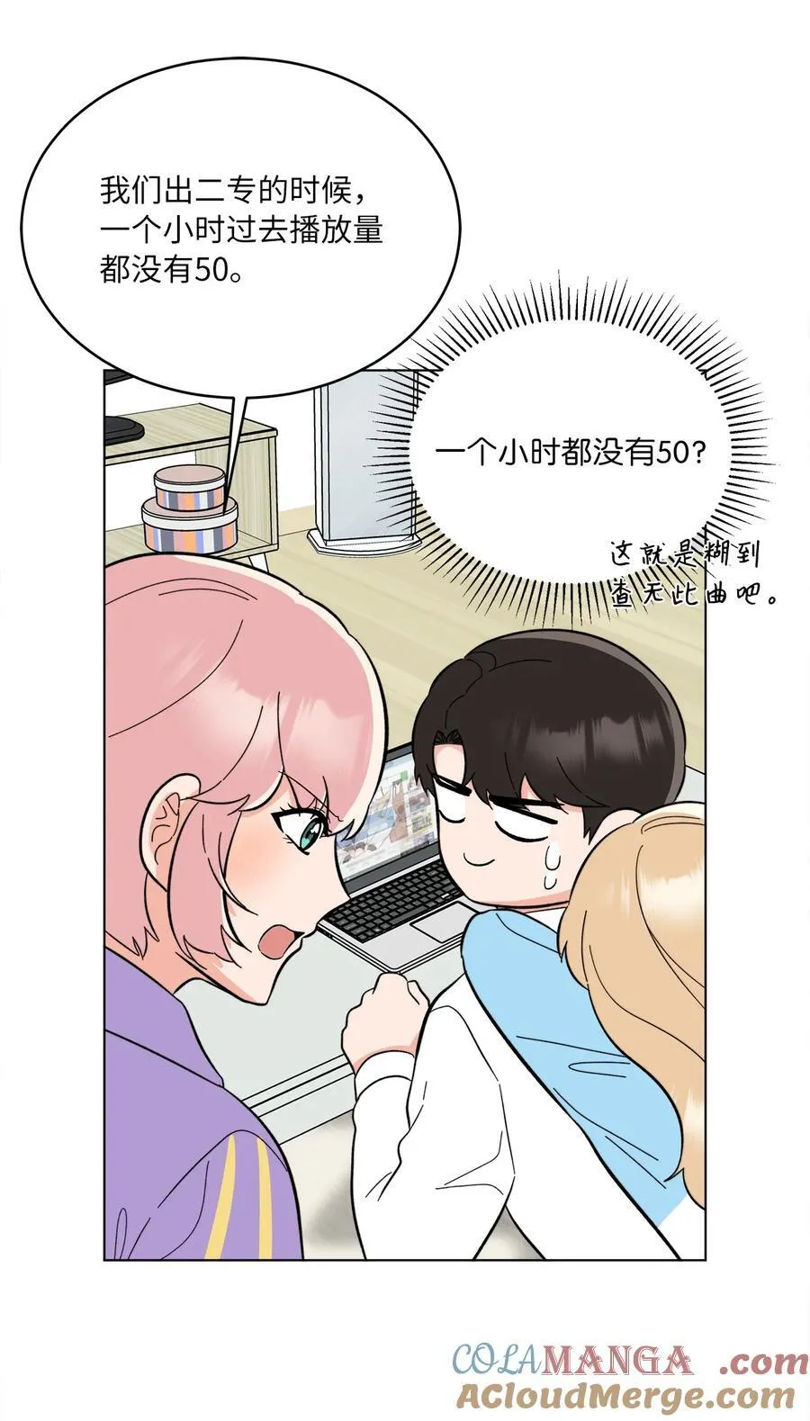 110 激动人心的时刻63