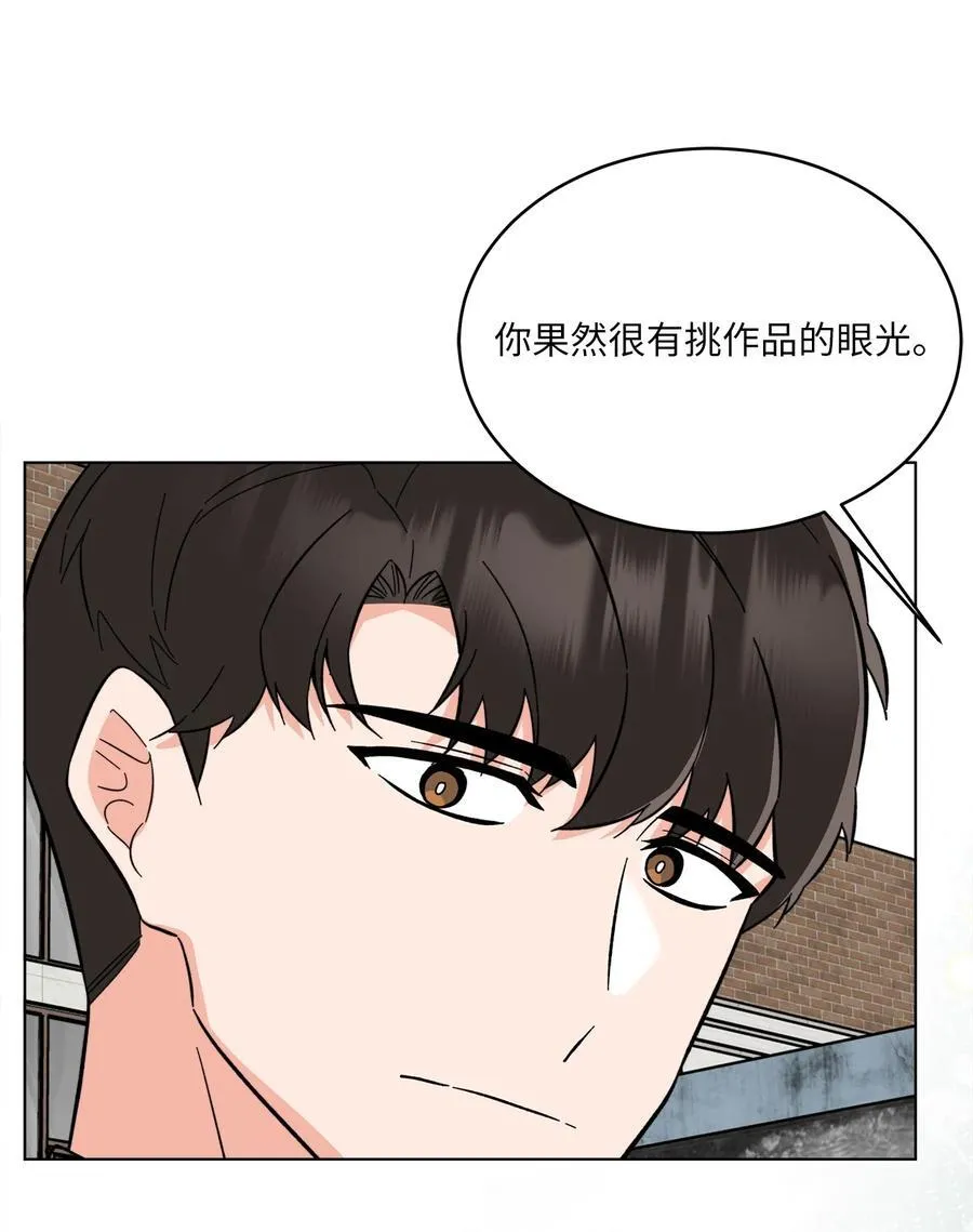 105 选择的十字路口75
