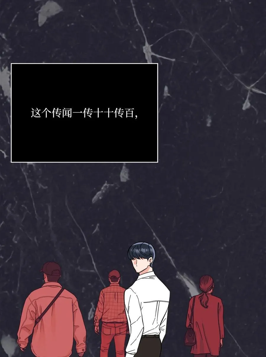 107 强力阻止潜规则22
