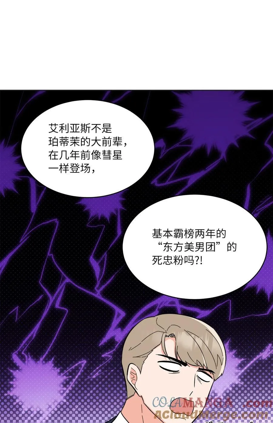 111 一切努力有回报54