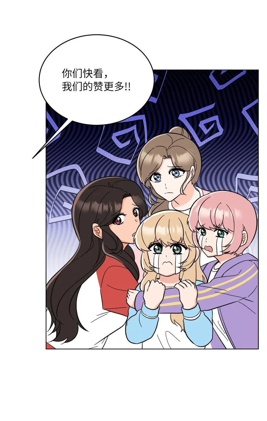 111 一切努力有回报2