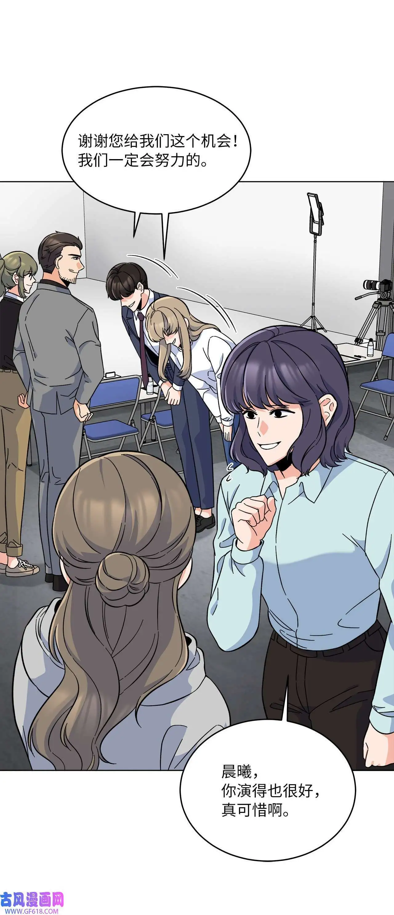 39 总制片人显神威（81P）47