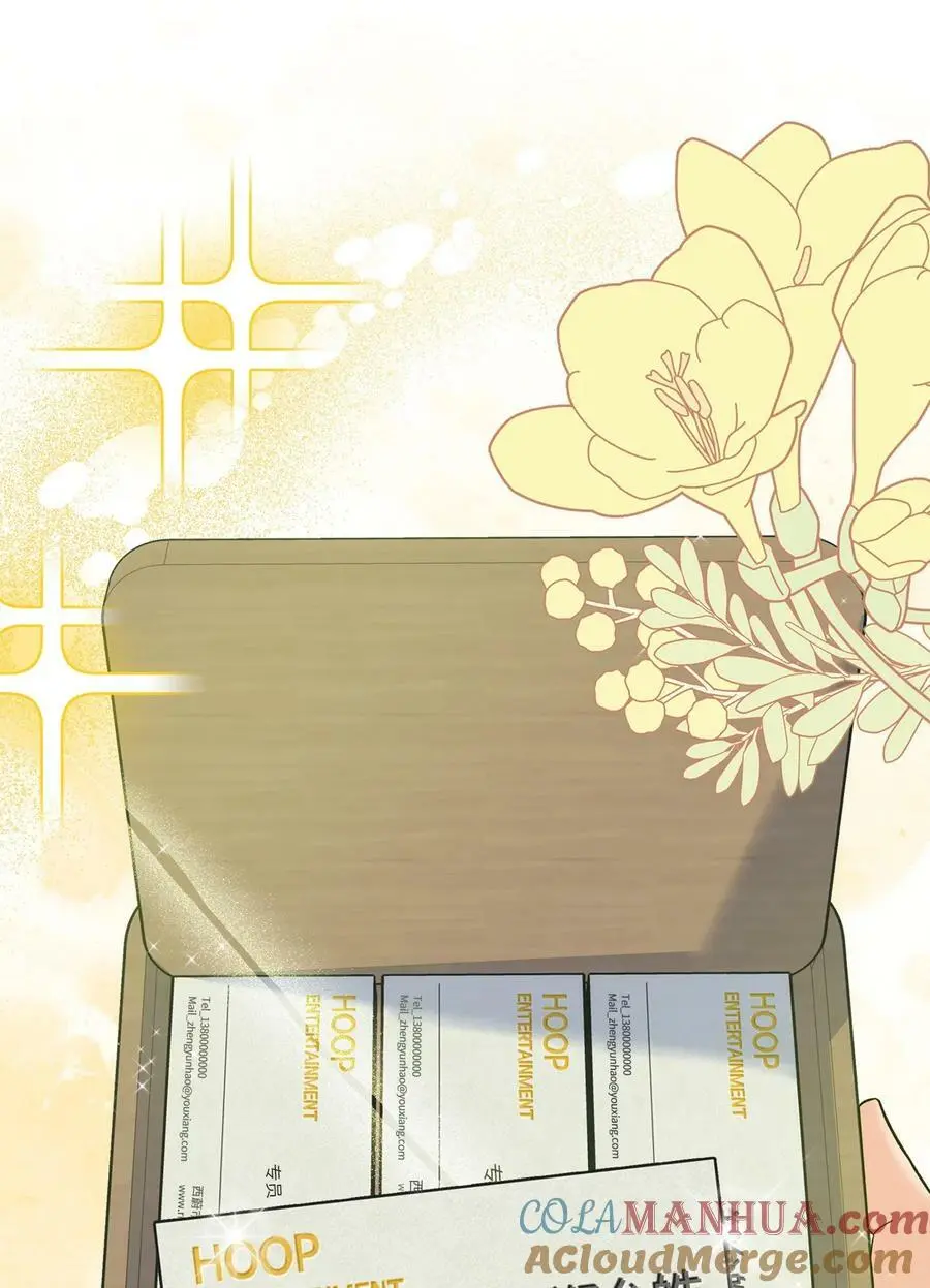 70 一波未平一波起15