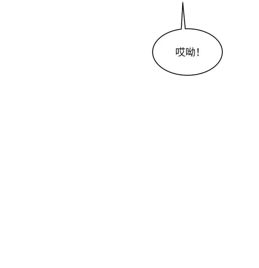 81 牺牲色相换人才19