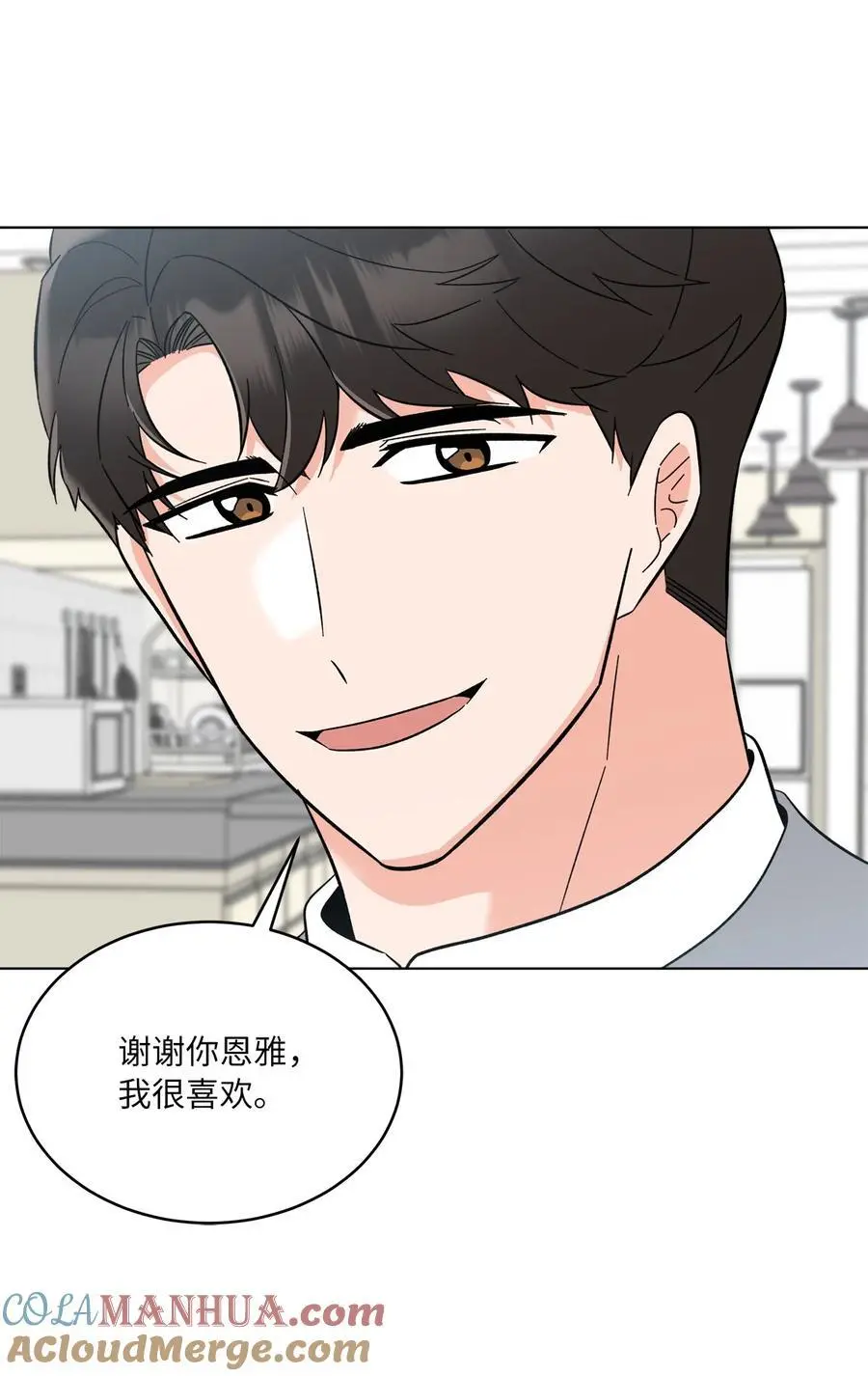 100 重整旗鼓迎回归54