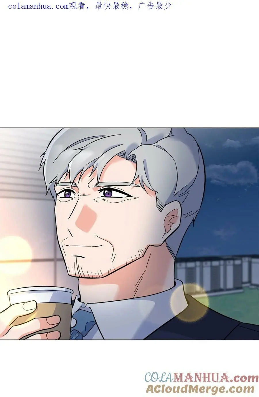 70 一波未平一波起0