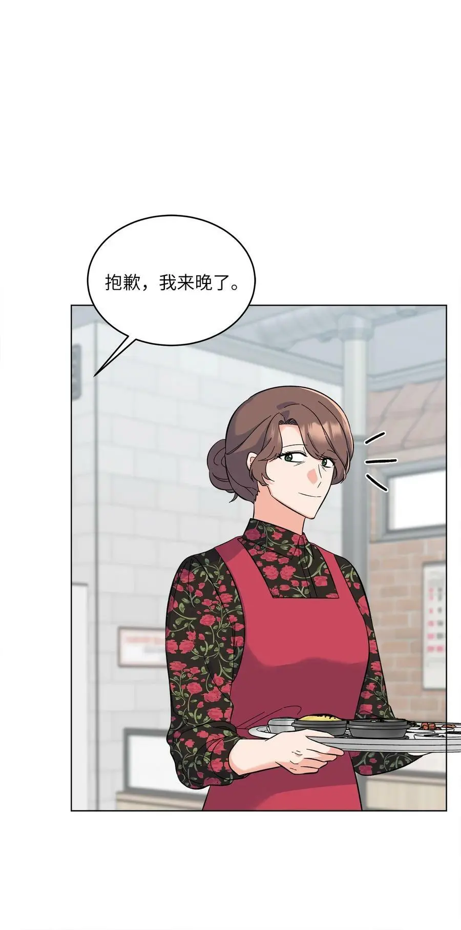 77 自然演技惊全场7