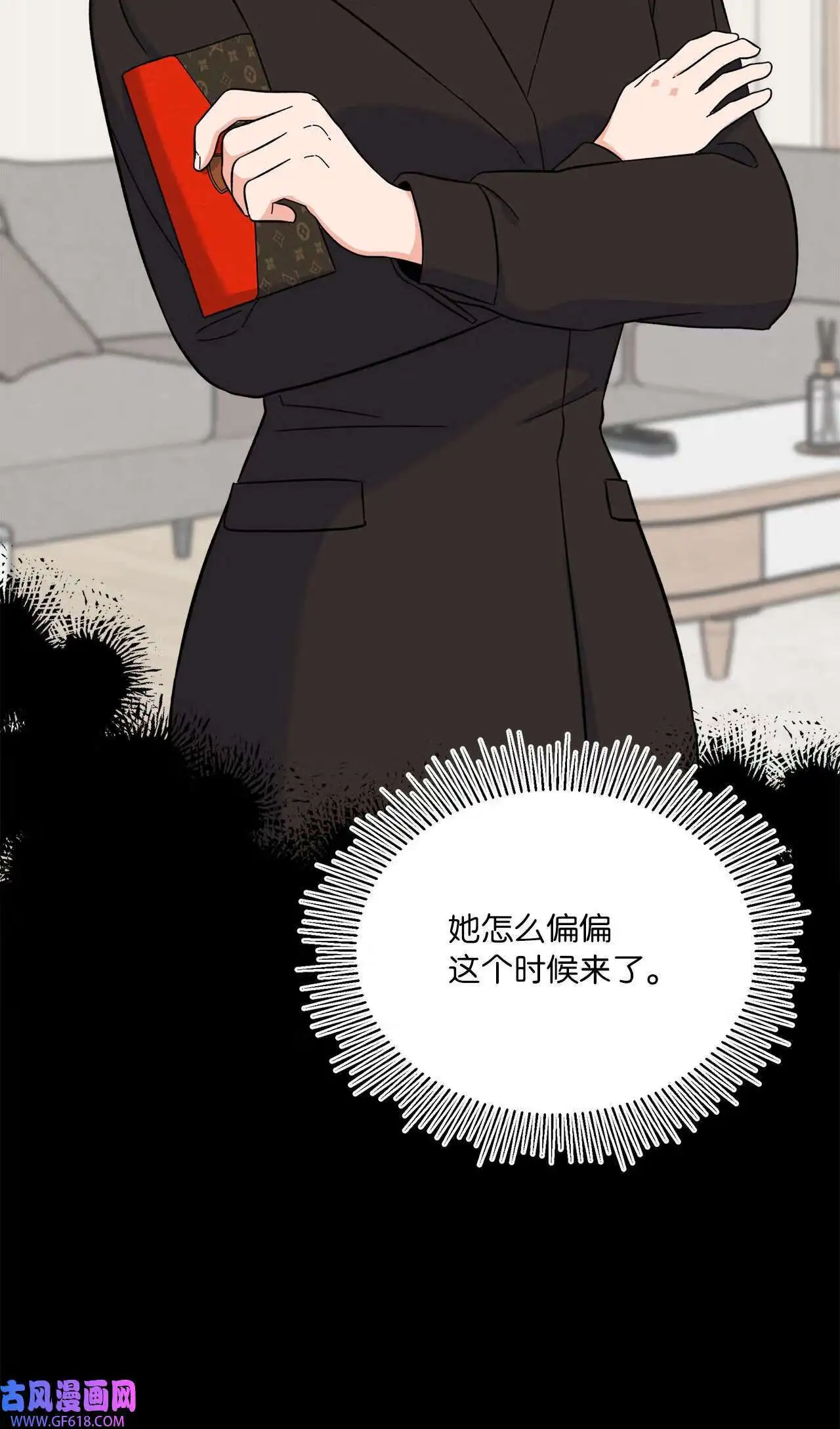 60 一群好人来相助（66P）58
