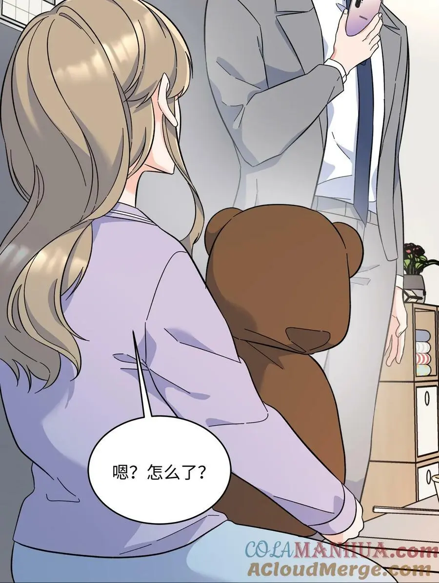 67 赚足眼泪纪录片87