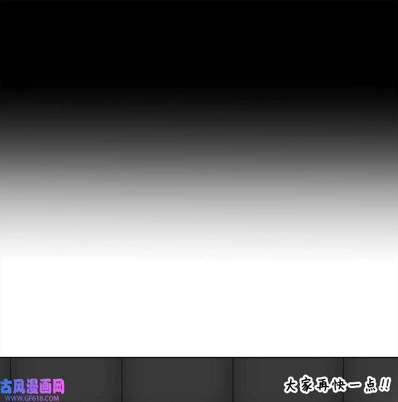 46 即使在慢慢绽放（92P）68